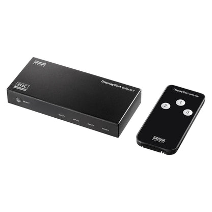 3入力1出力DisplayPort切替器(8K/30Hz対応・リモコン付き) SW-DP31R