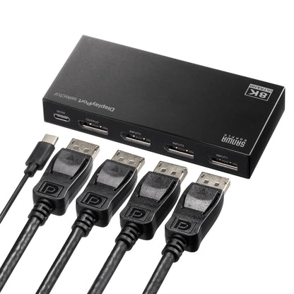 3入力1出力DisplayPort切替器(8K/30Hz対応・リモコン付き) SW-DP31R