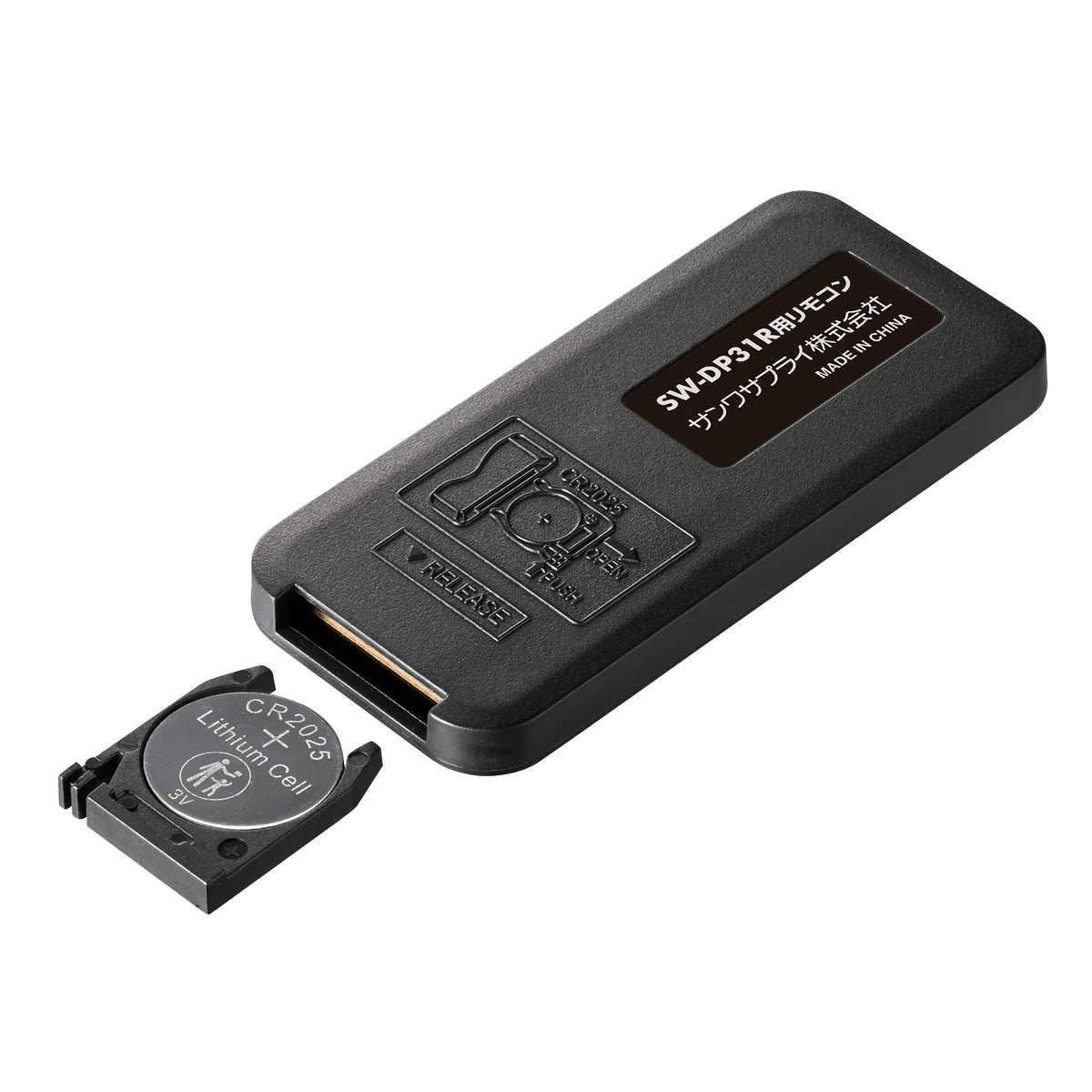 3入力1出力DisplayPort切替器(8K/30Hz対応・リモコン付き) SW-DP31R