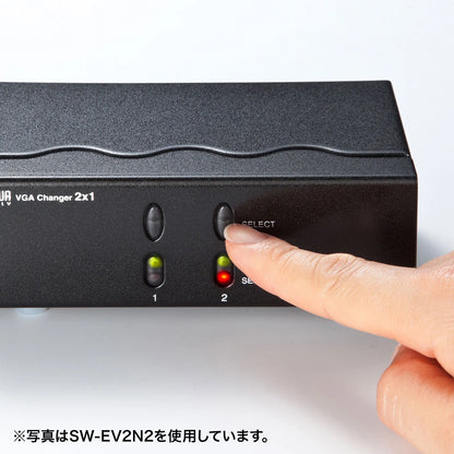 ディスプレイ切替器（DVI24pin用）・2回路 SW-EDV2N2
