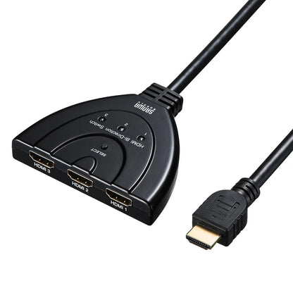 HDMI Switcher (3 inputs/1 output or 1 input/3 outputs) SW-HD31BD