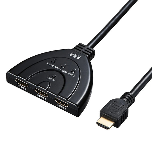 HDMI Switcher (3 inputs/1 output or 1 input/3 outputs) SW-HD31BD