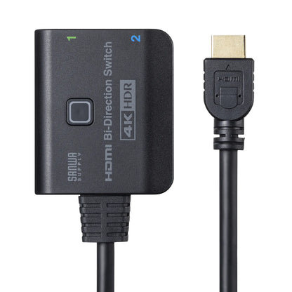 4K/HDR/HDCP2.2 compatible HDMI switch (2 inputs/1 output or 1 input/2 outputs) SW-HDR21BD