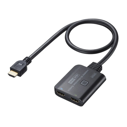 4K/HDR/HDCP2.2 compatible HDMI switch (2 inputs/1 output or 1 input/2 outputs) SW-HDR21BD