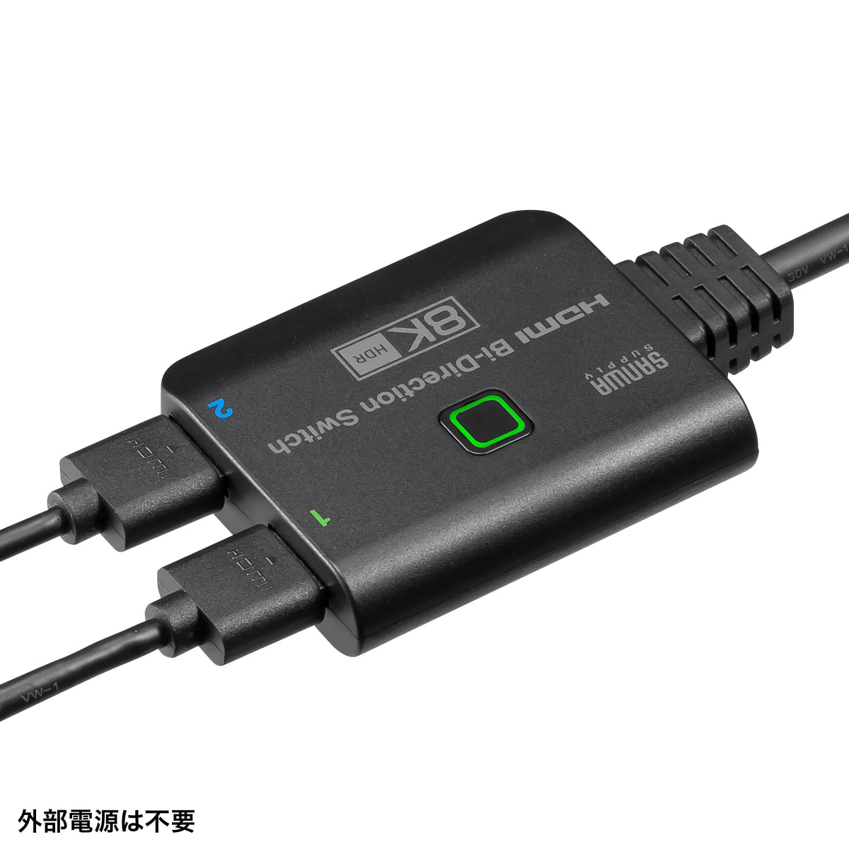 8K compatible HDMI switch (2 inputs/1 output or 1 input/2 outputs) SW-HDR8K21BD