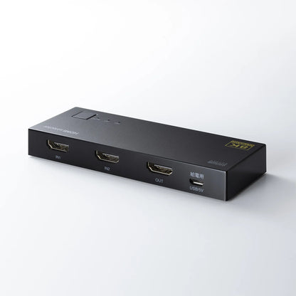 8K, HDR, HDCP2.3 compatible HDMI switch (2 inputs, 1 output) SW-HDR8K21L