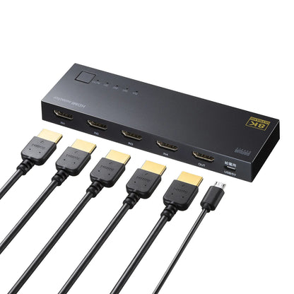 8K, HDR, HDCP2.3 compatible HDMI switch (4 inputs, 1 output) SW-HDR8K41L