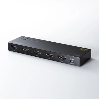 8K, HDR, HDCP2.3 compatible HDMI switch (4 inputs, 1 output) SW-HDR8K41L