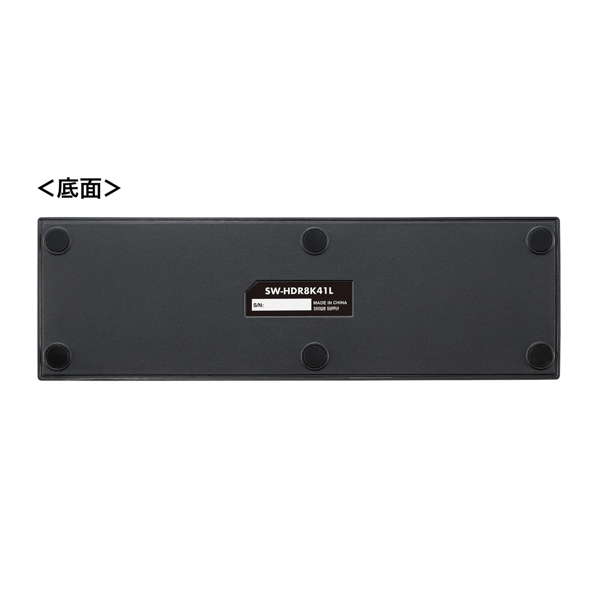 8K, HDR, HDCP2.3 compatible HDMI switch (4 inputs, 1 output) SW-HDR8K41L