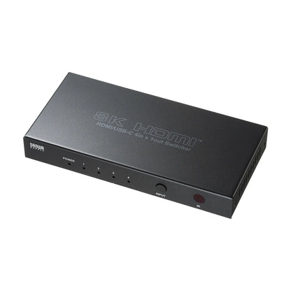 8K compatible HDMI switch (4 inputs, 1 output, Type-C input compatible, with remote control) SW-HDR8K41RC