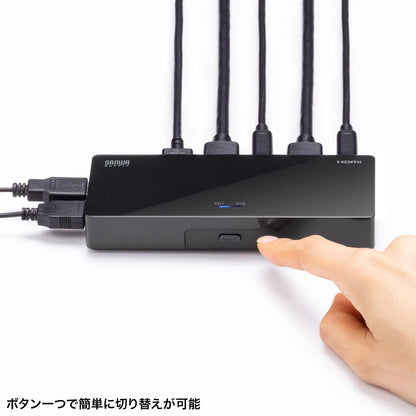 4K compatible HDMI PC switch (no emulation, 2:1) SW-KVM2HUUS