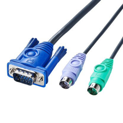 Automatic PC switch (2:1) SW-KVM2LPN2