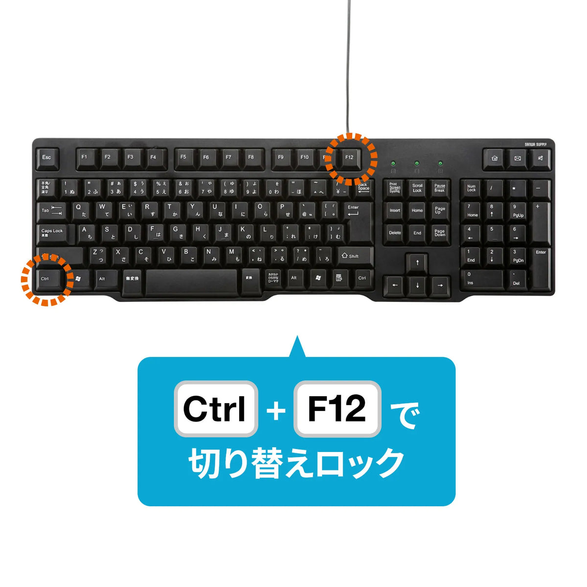 Automatic PC switch (2:1) SW-KVM2LUN2