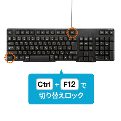 Automatic PC switch (2:1) SW-KVM2LUN2