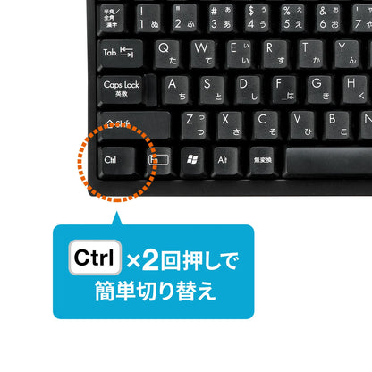 Automatic PC switch (2:1) SW-KVM2LUN2