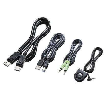 DisplayPort compatible KVM switch with remote control (2:1) SW-KVM2WDPU