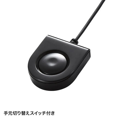 HDMI対応手元スイッチ付きパソコン自動切替器(2:1) SW-KVM2WHU