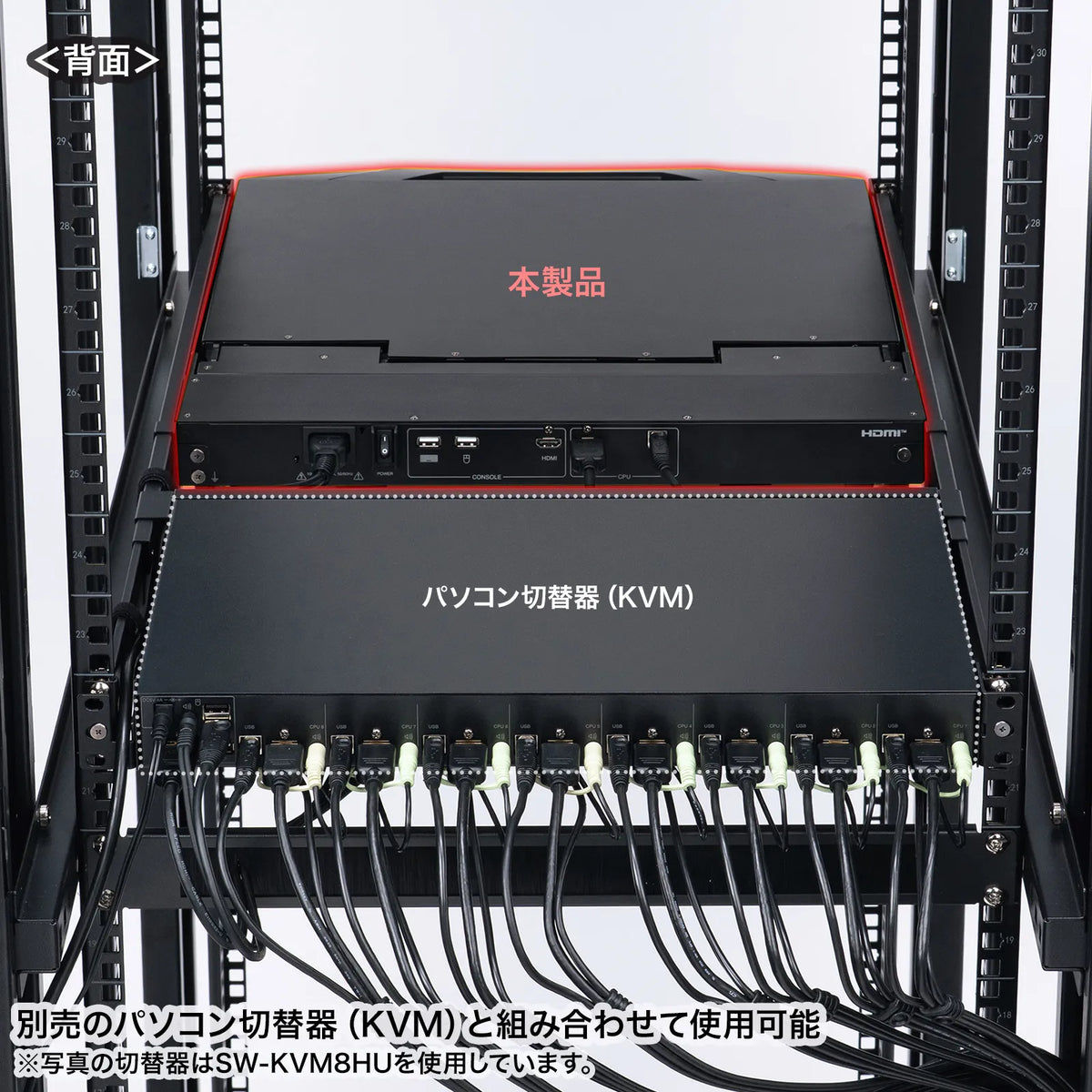 USB/HDMI compatible slide LCD console drawer SW-KVMHDDR