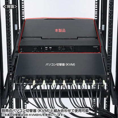 USB/HDMI compatible slide LCD console drawer SW-KVMHDDR