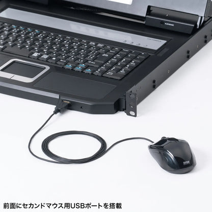 USB/HDMI compatible slide LCD console drawer SW-KVMHDDR
