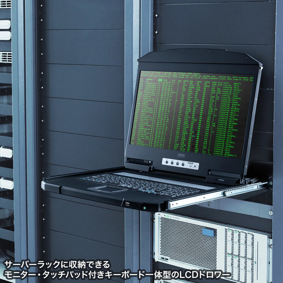 USB/VGA compatible slide LCD console drawer SW-KVMVDR