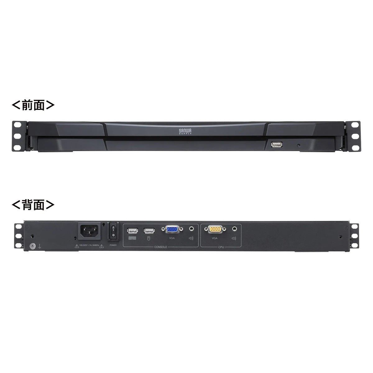 USB/VGA compatible slide LCD console drawer SW-KVMVDR