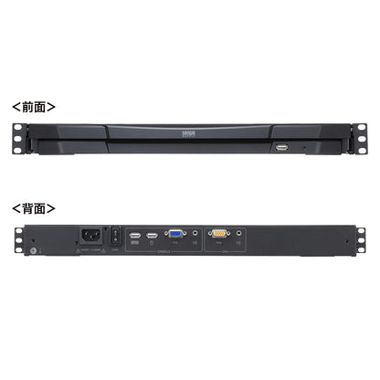 USB/VGA compatible slide LCD console drawer SW-KVMVDR