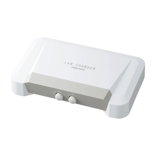 LAN Switch (2 circuits) SW-LAN21
