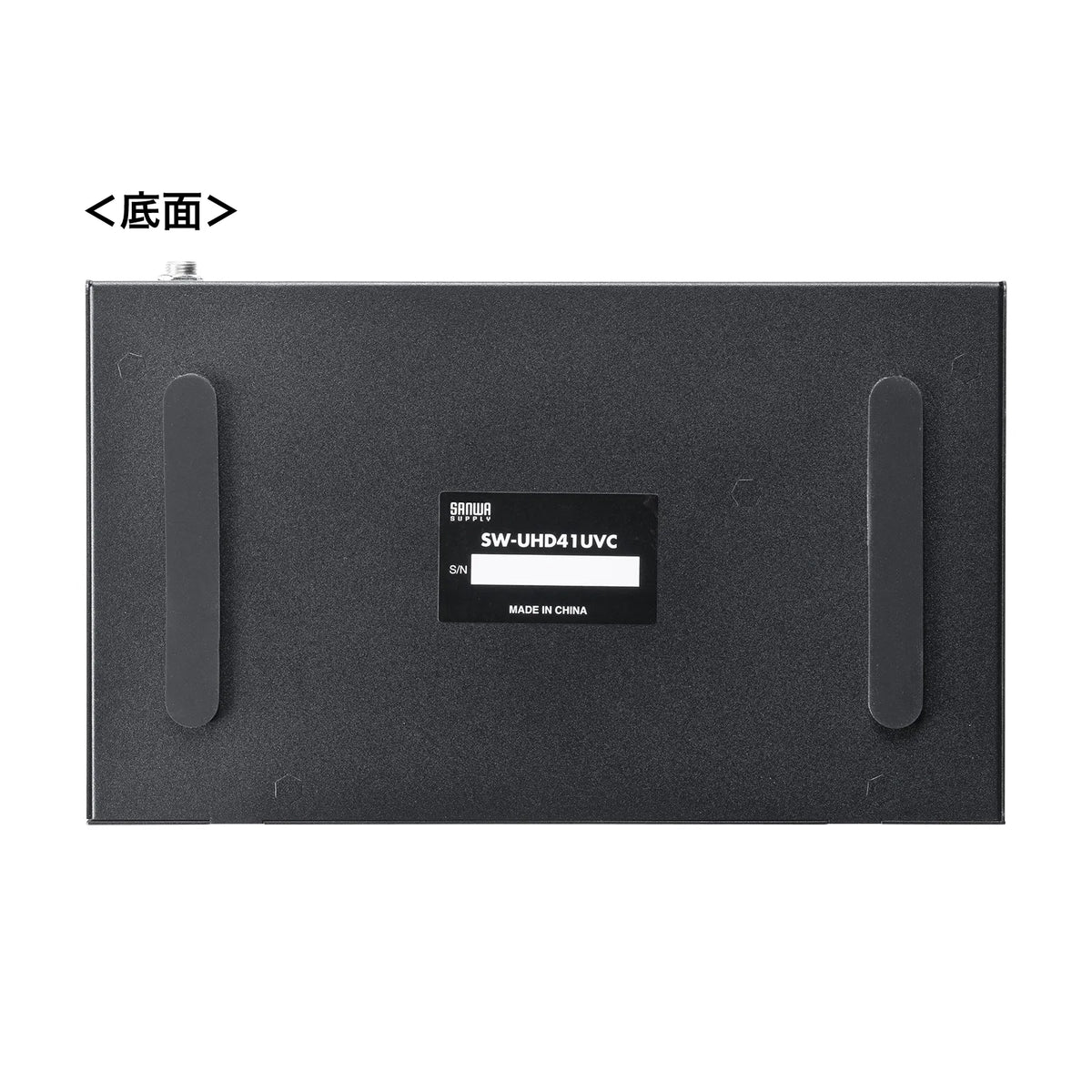 4-input, 1-output HDMI switcher (4K compatible/screen split/capture function) SW-UHD41UVC