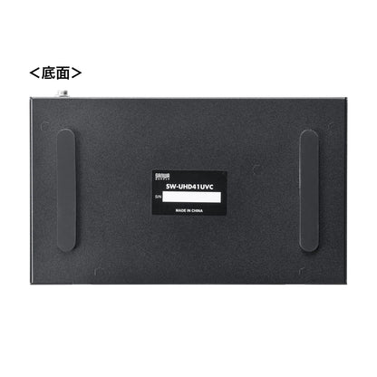 4-input, 1-output HDMI switcher (4K compatible/screen split/capture function) SW-UHD41UVC