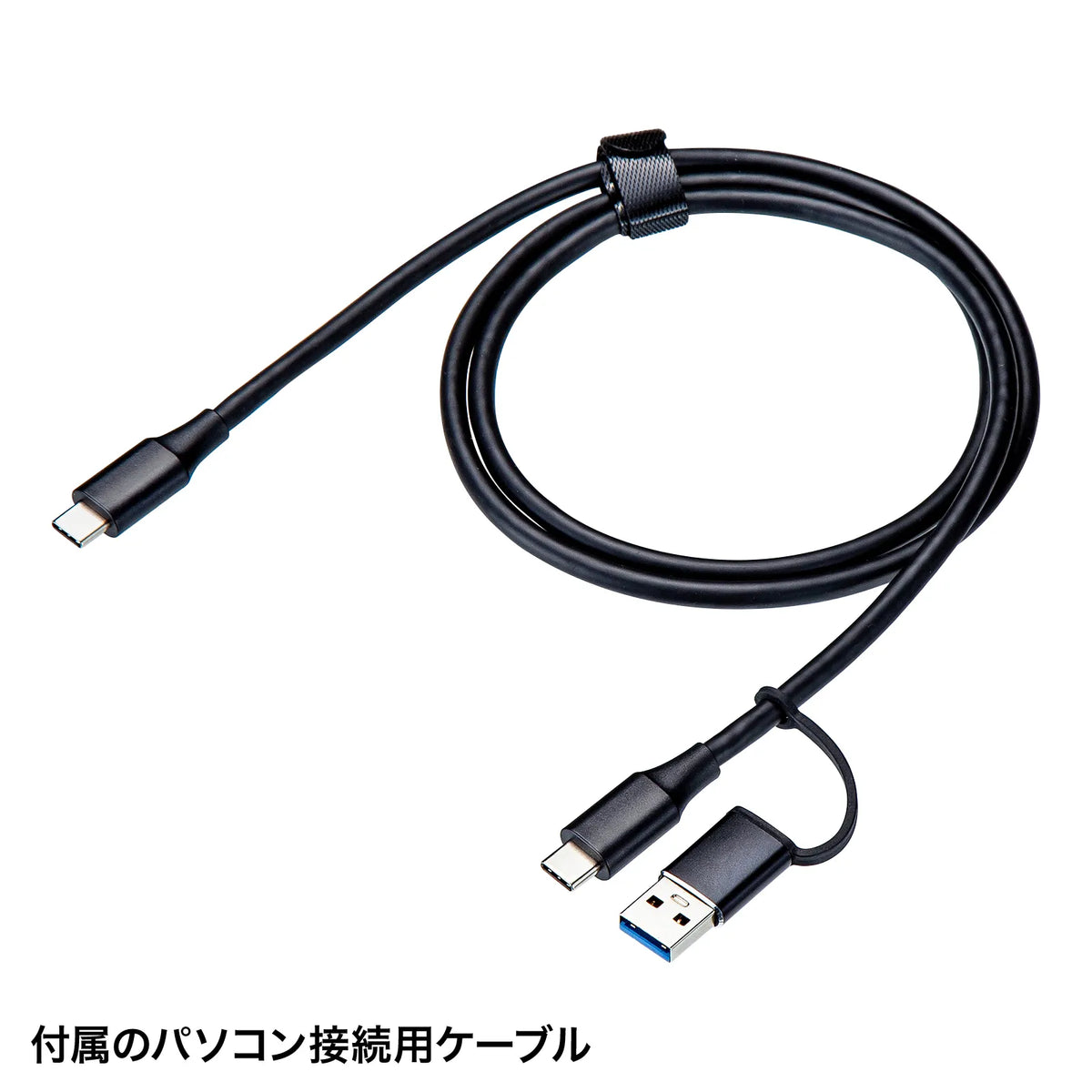 4-input, 1-output HDMI switcher (4K compatible/screen split/capture function) SW-UHD41UVC