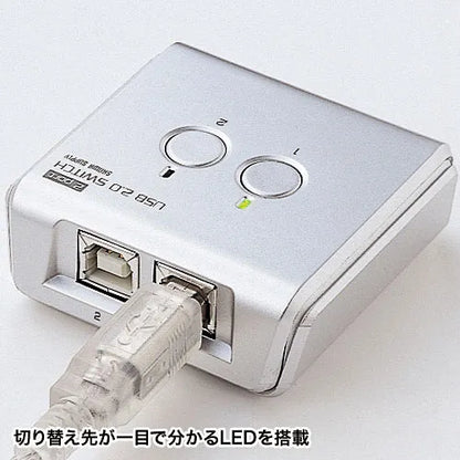 USB 2.0 Manual Switch (2-Circuit) SW-US22N