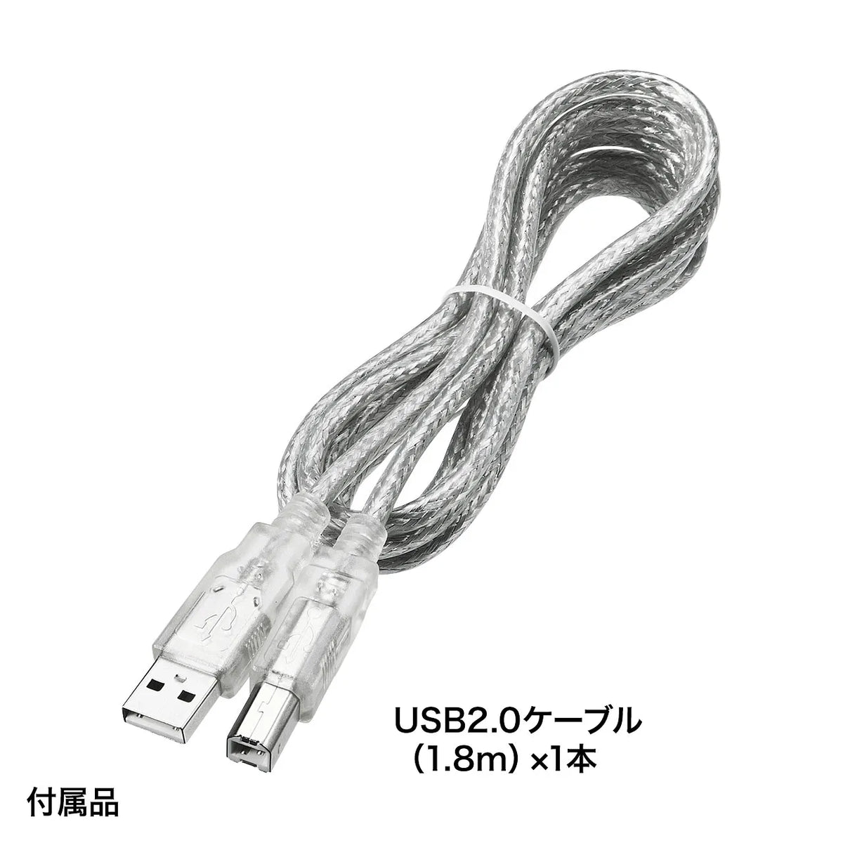 USB 2.0 Manual Switch (2-Circuit) SW-US22N