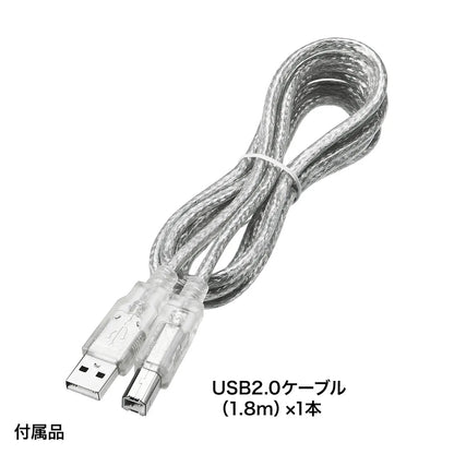 USB 2.0 Manual Switch (2-Circuit) SW-US22N