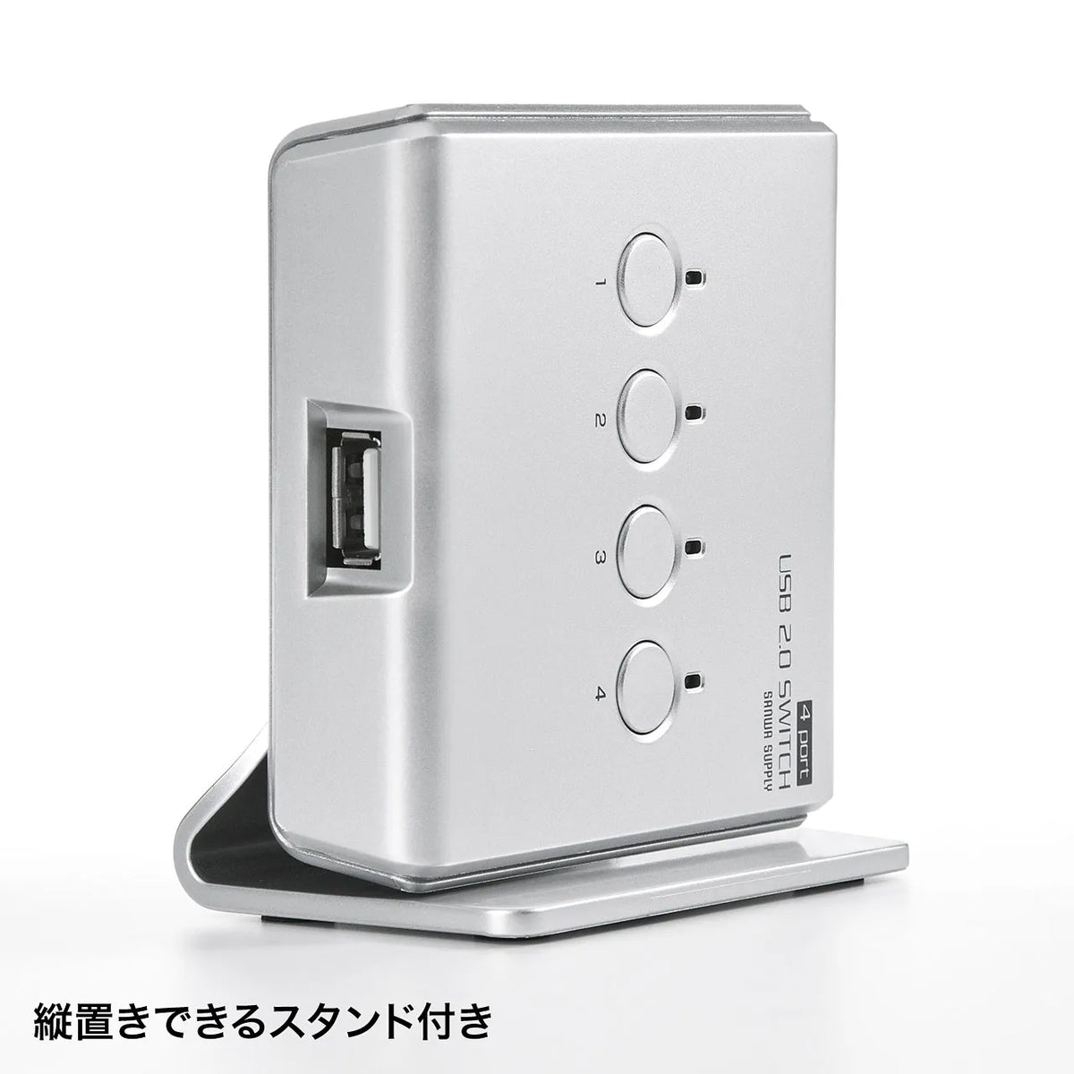 USB2.0手動切替器（4回路) SW-US24N