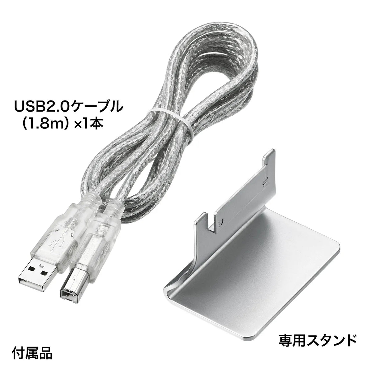 USB2.0手動切替器（4回路) SW-US24N