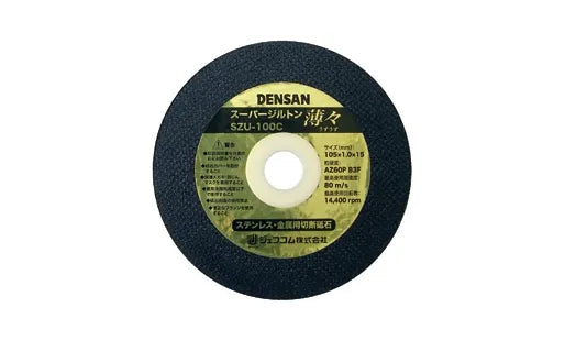 Super Zirton Thin SZU-100C