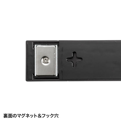 Power strip with 2-prong outlets, 10 sockets, strong neodymium magnets, and shutters. TAP-2210-1BK