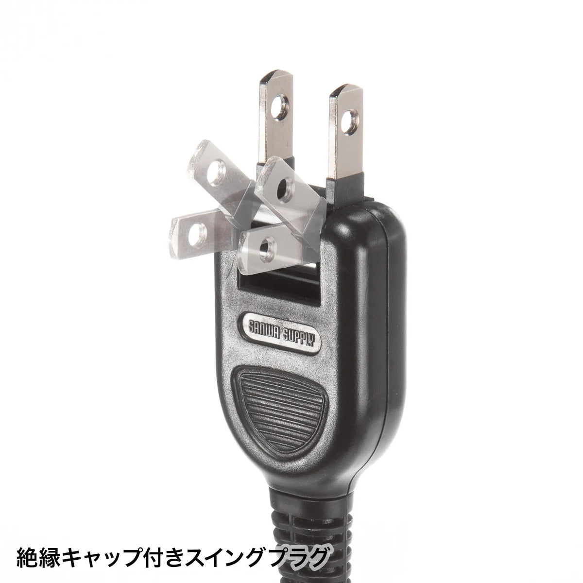 Power strip with 2-prong outlets, 10 sockets, strong neodymium magnets, and shutters. TAP-2210-1BK