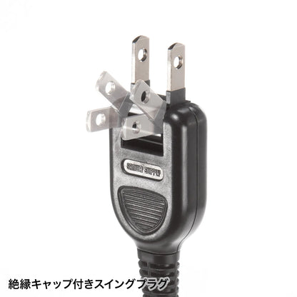 Power strip with 2-prong outlets, 10 sockets, strong neodymium magnets, and shutters. TAP-2210-1BK