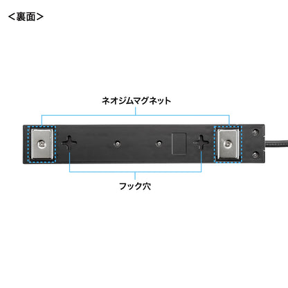 Power strip with 2-prong outlets, 10 sockets, strong neodymium magnets, and shutters. TAP-2210-1BK