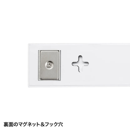 電源タップ 2P 10個口 強力ネオジムマグネット シャッター付 TAP-2210-1W