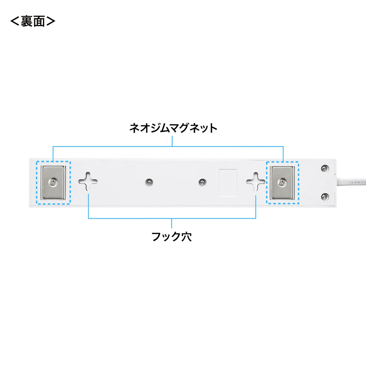 電源タップ 2P 10個口 強力ネオジムマグネット シャッター付 TAP-2210-1W