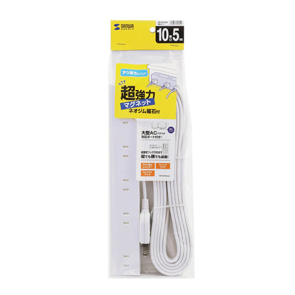 Power strip with 2-prong outlets, 10 sockets, strong neodymium magnets, and shutters. TAP-2210-5W