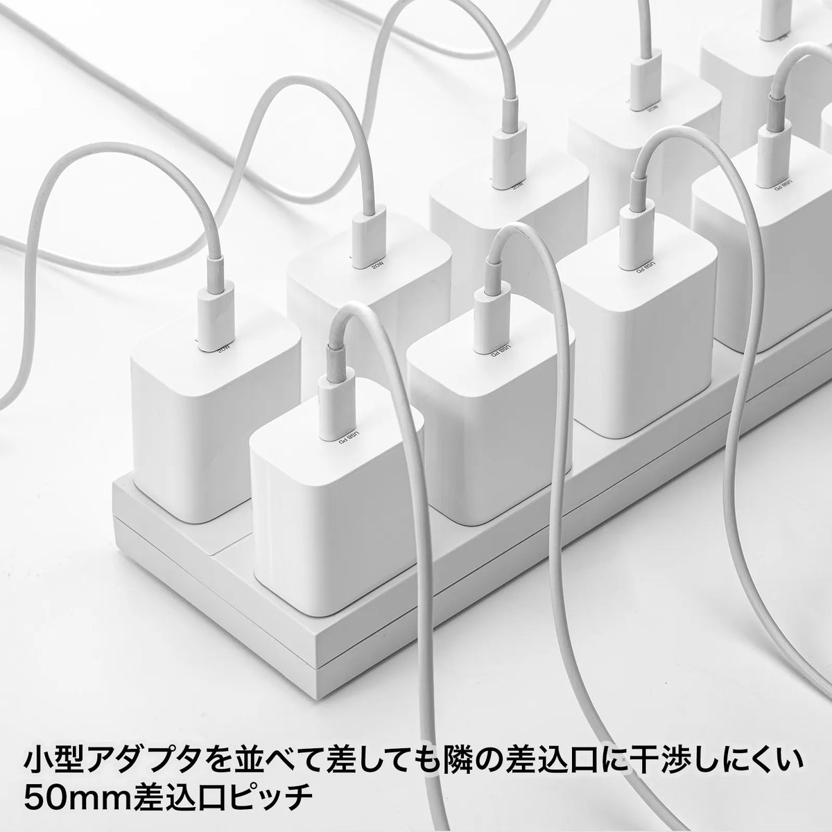 Power strip with 2-prong outlets, 12 sockets, AC adapter compatible, with magnet (TAP-2312-1W)