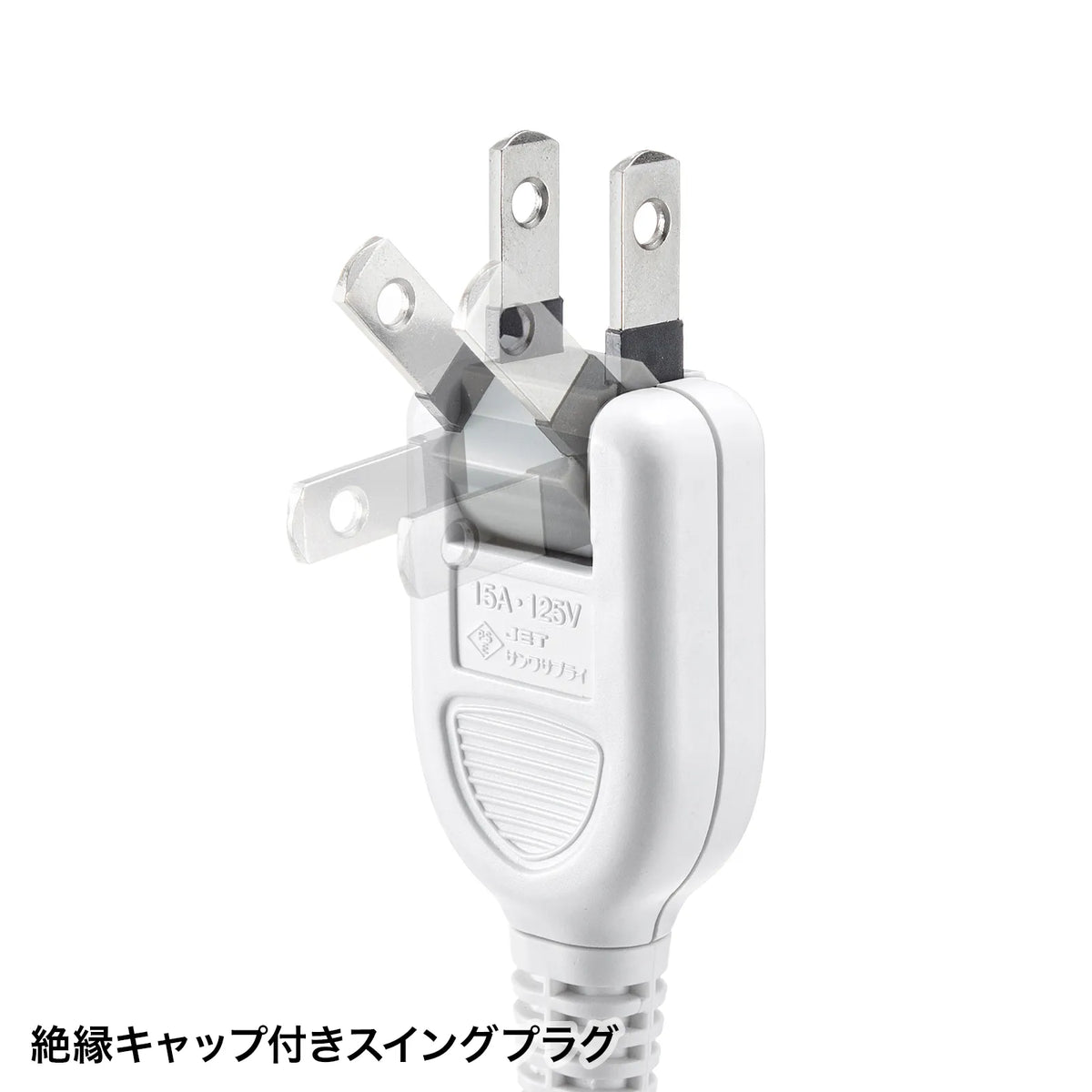 Power strip with 2-prong outlets, 12 sockets, AC adapter compatible, with magnet (TAP-2312-1W)