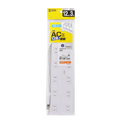 Power strip with 2-prong outlets, 12 sockets, AC adapter compatible, with magnet (TAP-2312-3W)