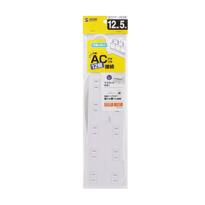 Power strip with 2-prong outlets, 12 sockets, AC adapter compatible, with magnet (TAP-2312-5W)