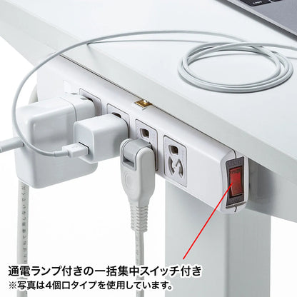 電源タップ TAP-36MG-3