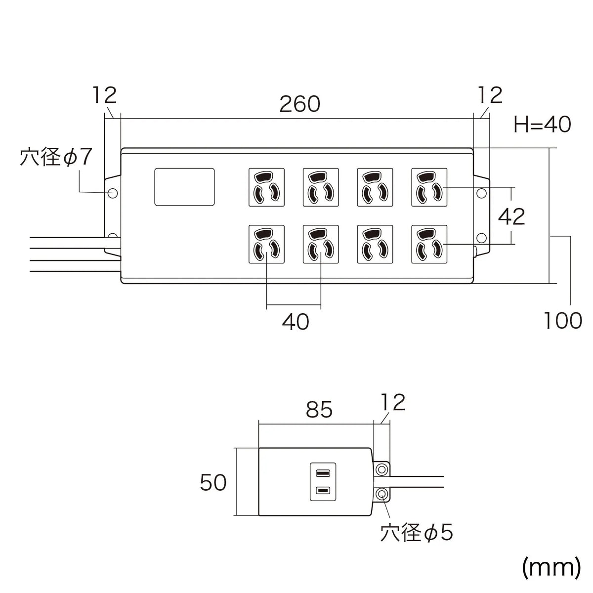 Noise filter tap TAP-3804NFN